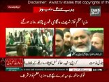 Siraj ul Haq Media talk , indireclty demands resignation of CM KPK & PM Nawaz Sharif