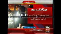 Imran Khan's nephew arrested then released in London