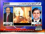 Nadeem Malik Live (Pakistan Kay Mustaqbil Par Hamla…) – 16th December 2014