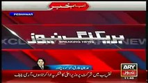 Terrorist Attacks on Peshawar School Today December 16, 2014 ARY News Latest Updates 16 12 2014 (1)