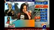 Geo News Female Anchor Sana Mirza Crying After Harassed by PTI Workers