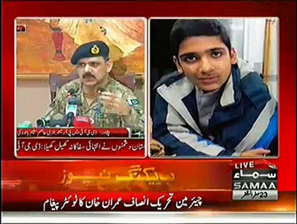ISPR Press Conference IN PESHAWAR - Briefing On Today's School Attack - 16th December 2014