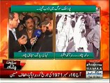 Qutb Online (Saniha Peshawar...) ~ 16th December 2014 | Live Pak News