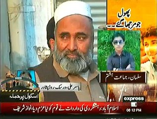 Takrar 16th December 2014 (16-01-2014) with Imran Khan Full Talk Show On Express News