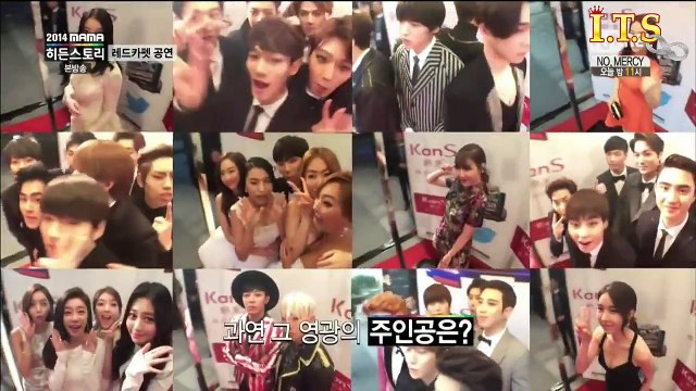 [INFINITIZEVN][Vietsub] 141210 INFINITE 2014 MAMA Hidden Story