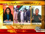 Islamabad Se 8pm to 9pm –16th December 2014 - Live Pak News