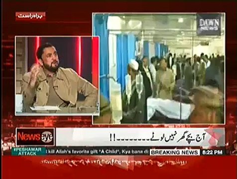 NewsEye ~ 16th December 2014 | Pakistani Talk Show | Live Pak News