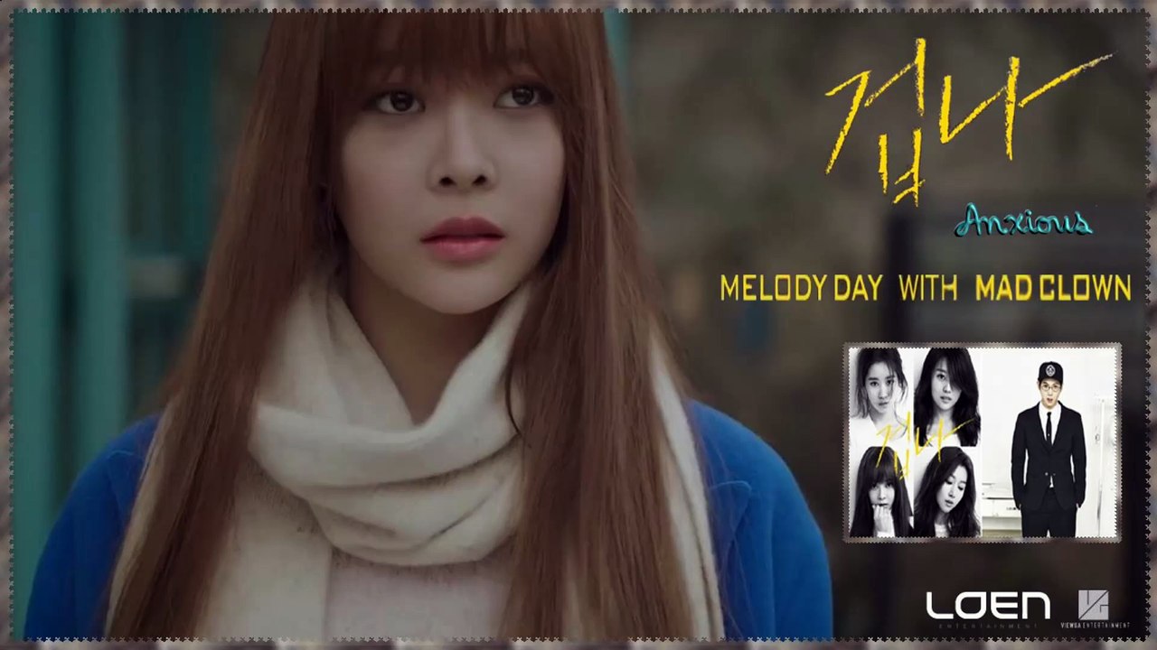MelodyDay feat. Mad Clown - Anxious MV HD k-pop [german Sub]