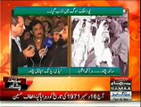 Qutb Online (16-12-2014) --(Saniha Peshawar…) – 16th December 2014-