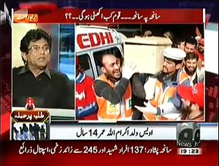 Capital Talk 16 December 2014 (16th December 2014) With Hamid Mir Full Show On Geo News