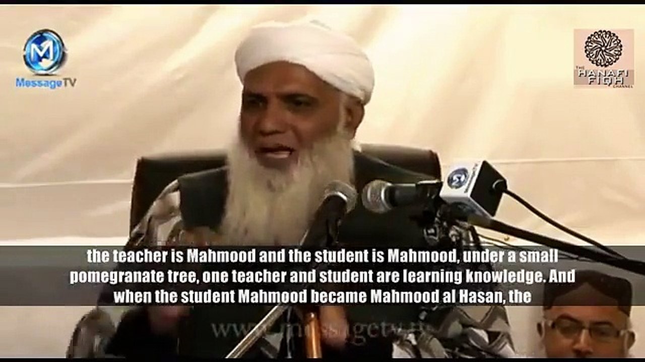 (120) دیوبند نے اسلام کا پرچم دنیا میں لہرایا ہے