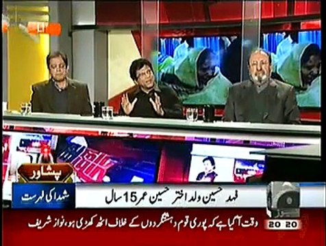 Capital Talk 16 December 2014 (16th December 2014) With Hamid Mir Full Show On Geo News