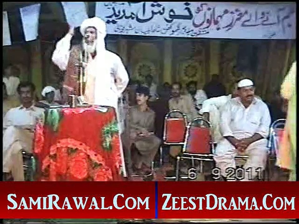 NEW SARAIKI MUSHAIRA 2015 POET BHORAL MALANG