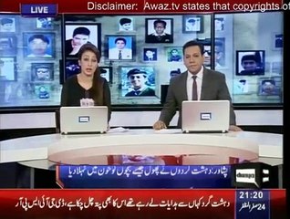 Daily News Bulletin - 16th December 2014