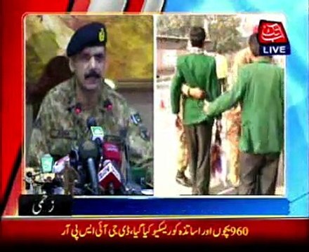 PESHAWAR DG ISPR Asim Saleem Bajwa media briefing