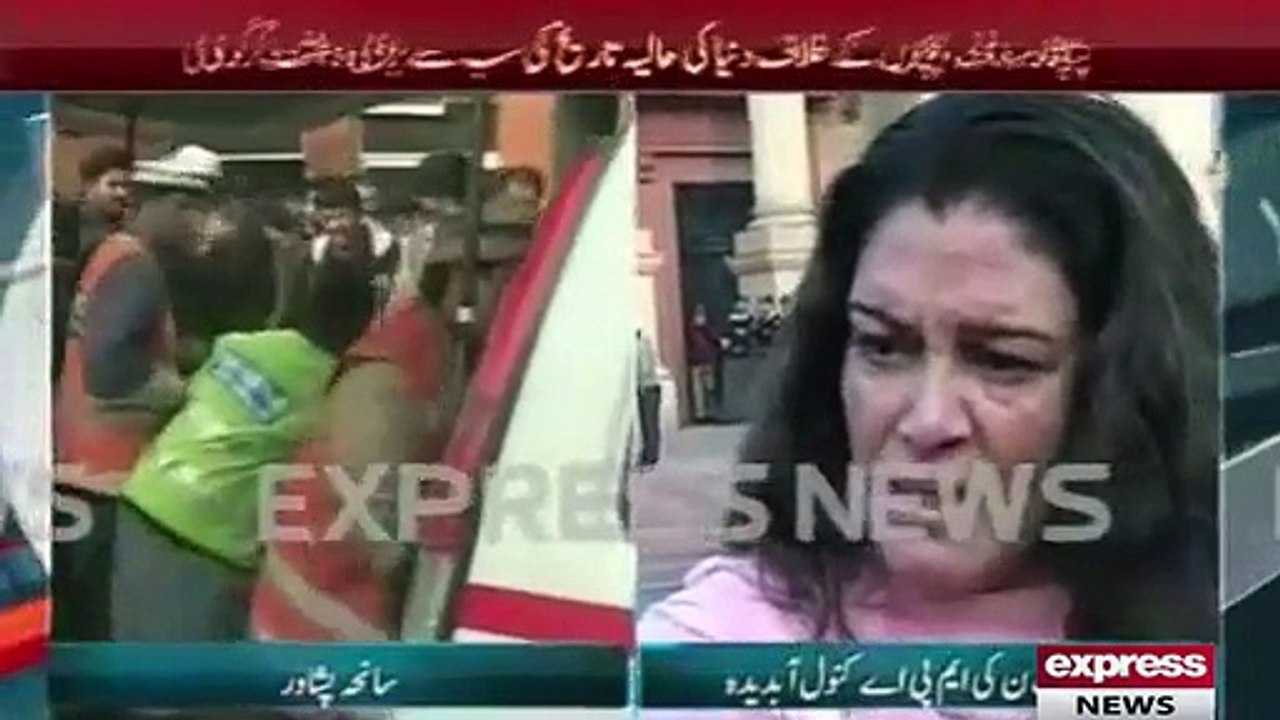 Actress crying over Peshawar Attack