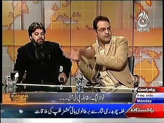 Hot Debate Between Noor Alam And Ali Muhammad Khan