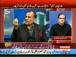 Kal Tak – 15th December 2014