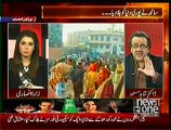 Live With Dr. Shahid Masood (Special Transmission On Peshawar Incident 8pm – 9pm) – 16th December 2014