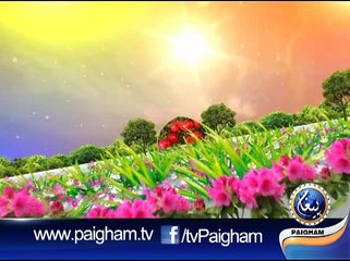 Tazkare Janat Ky EP13