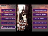 Latest Bengali Romantic Songs | Aaji Tomay Abar | Audio Jukebox | Bengali Audio Songs