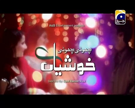 Choti Choti Khushiyan Episode 164 Full on Geo Tv - 16 December 2014