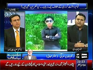 Sayasat hai Ya Saazish  – 16th December 2014