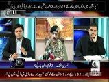 Roze Exclusive - 16th December 2014