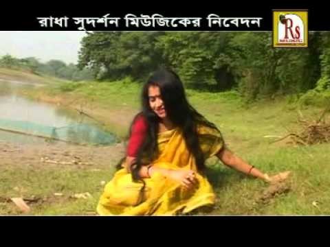 Latest Bengali Lokgeet || Kothay Chole Geli || Misti Kothay Bhulona || RS Music