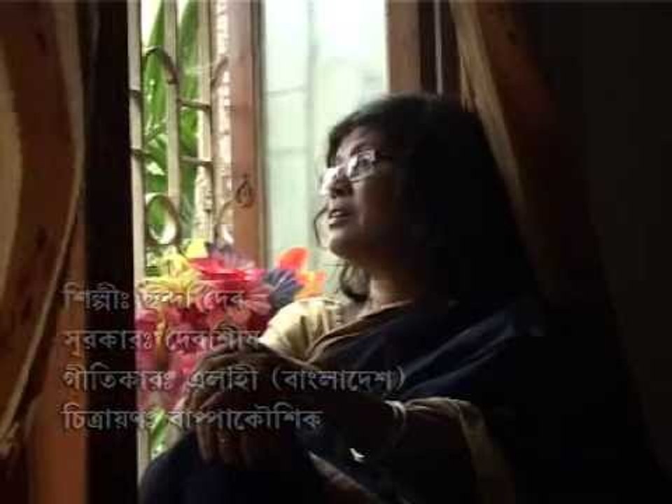 Sad Song | Ami Tomake Hridoy Diyechi | Eka | Bangla Heartbreaking Song | HT Cassette