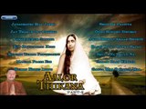 Bengali Devotional Songs Audio Jukebox | Sharda Maa Audio Songs | Aalor Thikana Part - 2