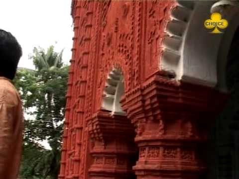 Bengali Latest Bhakti Gaan | Ogo Praner Thakur | Choice