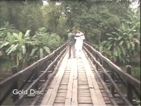 Bengali Latest Song | Nunar Bihate | Bhalobashar Gaan | Gold Disc