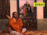 Bengali Krishna Bhajan | Krishna Bole Kadore Mon | Bangla Devotional Song