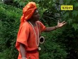 Latest Baul Gaan 2014 | Amar Mone Meneche | Kishore Bandhu