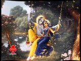 New Bangla Bhakti Gaan | Hare Krishna Hare Ram | Gopala Bhajan | Kiran