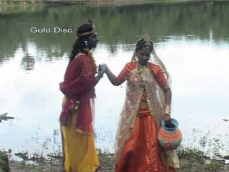 Bengali Krishna Bhakti Geet Brojere Oi Baanshuriwala Bangla Devotional Bhajan Gold Disc