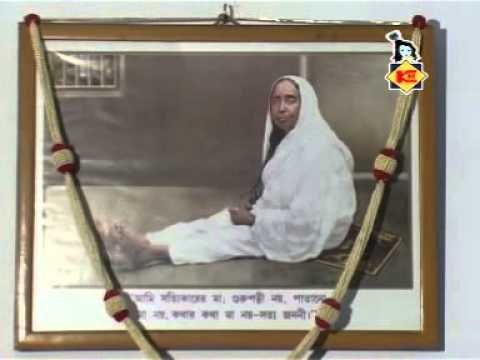 Maa Sharda Aarti | Amar Maa Sharda Moni | Bengali Devotional Song | Krishna Music