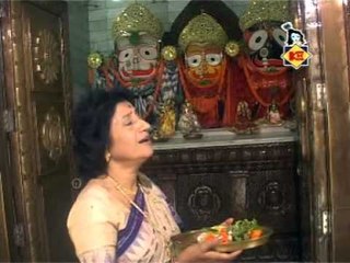 Jagannath Bhajan | Dike Dike Othe Mongaldhwani | Puri | Krishna Music