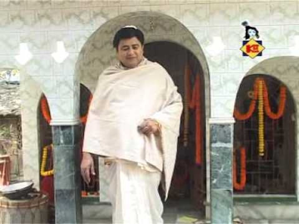 Guru Songs | Namah Guru Chandrer Namah | Bengali Bhakti Geet | Krishna Music