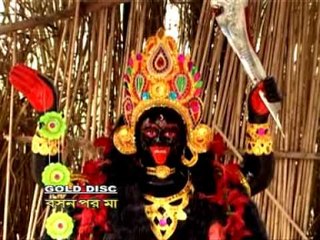 Kali Mata Bhajans | Taai Abhiman Kori Ami | Bangla Shyama Sangeet