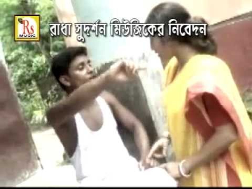 Bengali Folk Songs | Sasur Amay Meye Diyeche | Bengali Lokgeeti