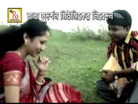 Bengali Modern Folk Songs | Boudi Tomar Bonta | Bengali Lokgeeti