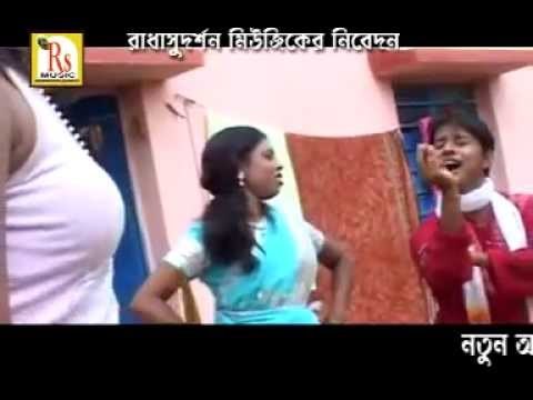 Bengali Folk Songs | Ami Biha Kore Dekhe Nilam | Samiran Das Baul Song