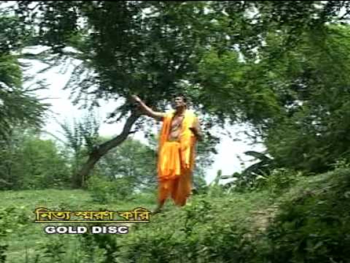 bhaktimulak gaan