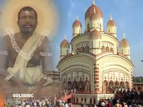 Bengali Devotional Song | Ramkrishna Sharanam | Ramkrishna Paramhans Songs