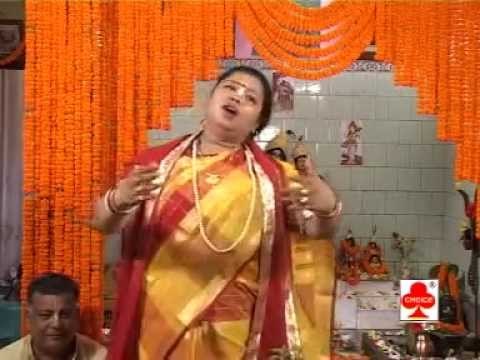 Lila Kirtan | Ahhalyar Aparadh Bhanjan | Full Video Song | Bengali Jatra Bhajan