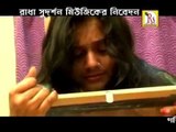 Tomar Lagi Kandi Bondhu | Bengali Sad Song | Gorib Ghorer Meye | Bengali Songs 2014