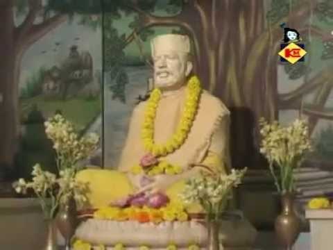 Bengali Devotional Song | Dayal Thakur Tomar Leela | Ramkrishna Paramhans Songs