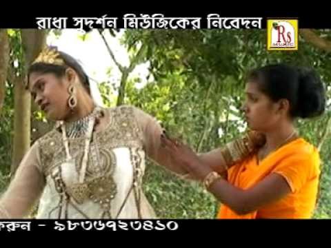 Shyam Broje Naai | Bengali Folk Song | Gorib Ghorer Meye | Bengali Songs 2014